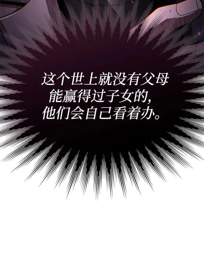 第249页