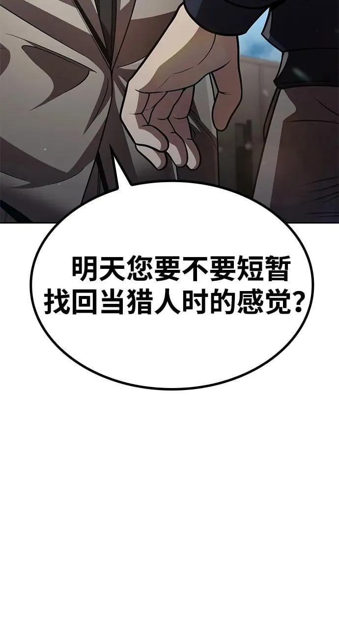 第264页
