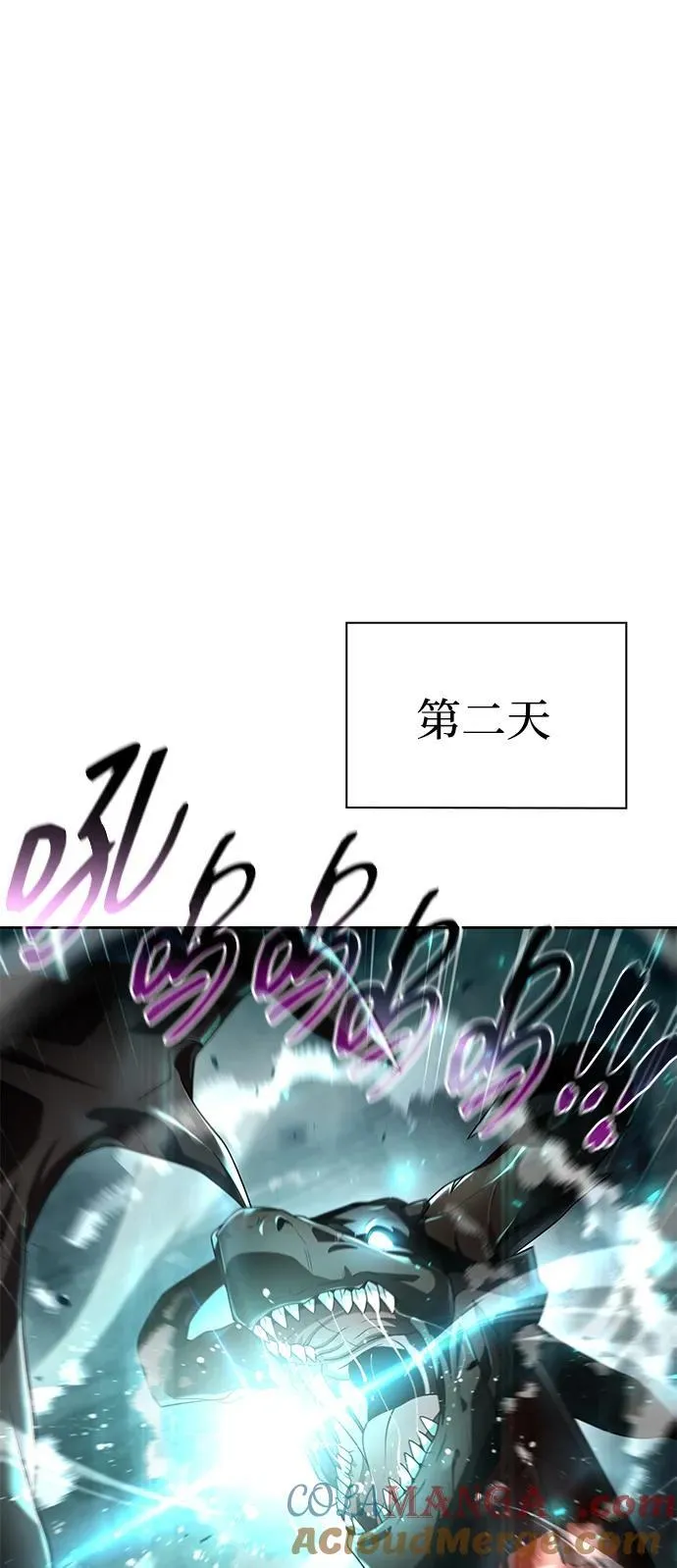 第270页
