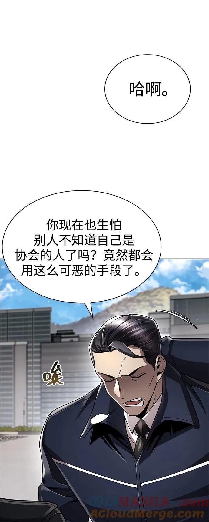 第234页