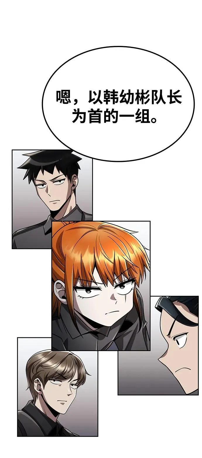 第195页