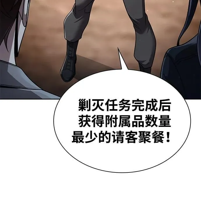第231页