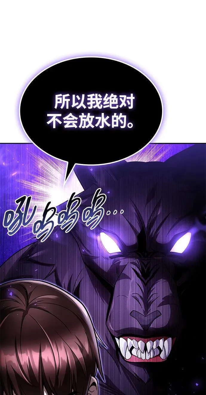 第249页