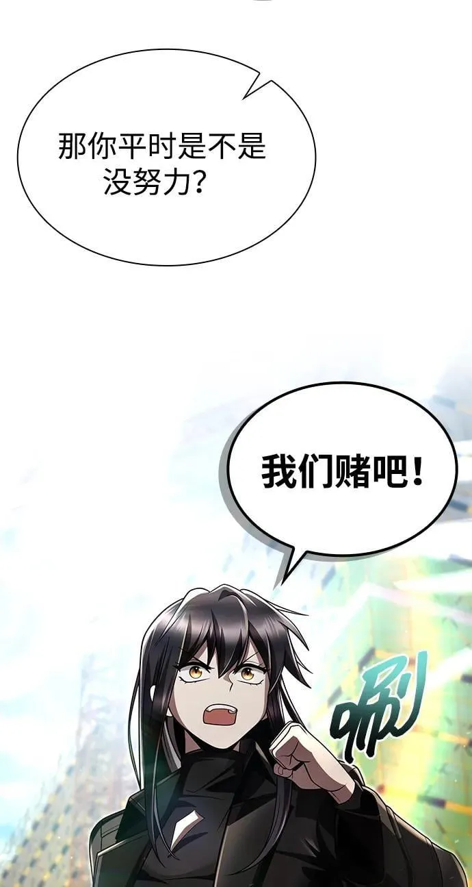 第237页