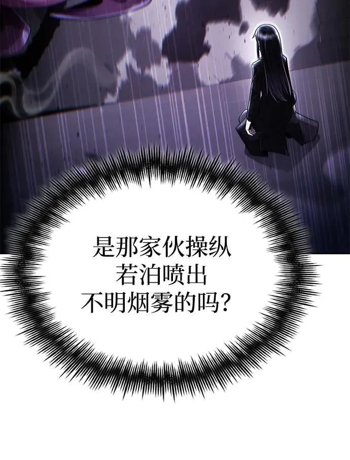 第255页