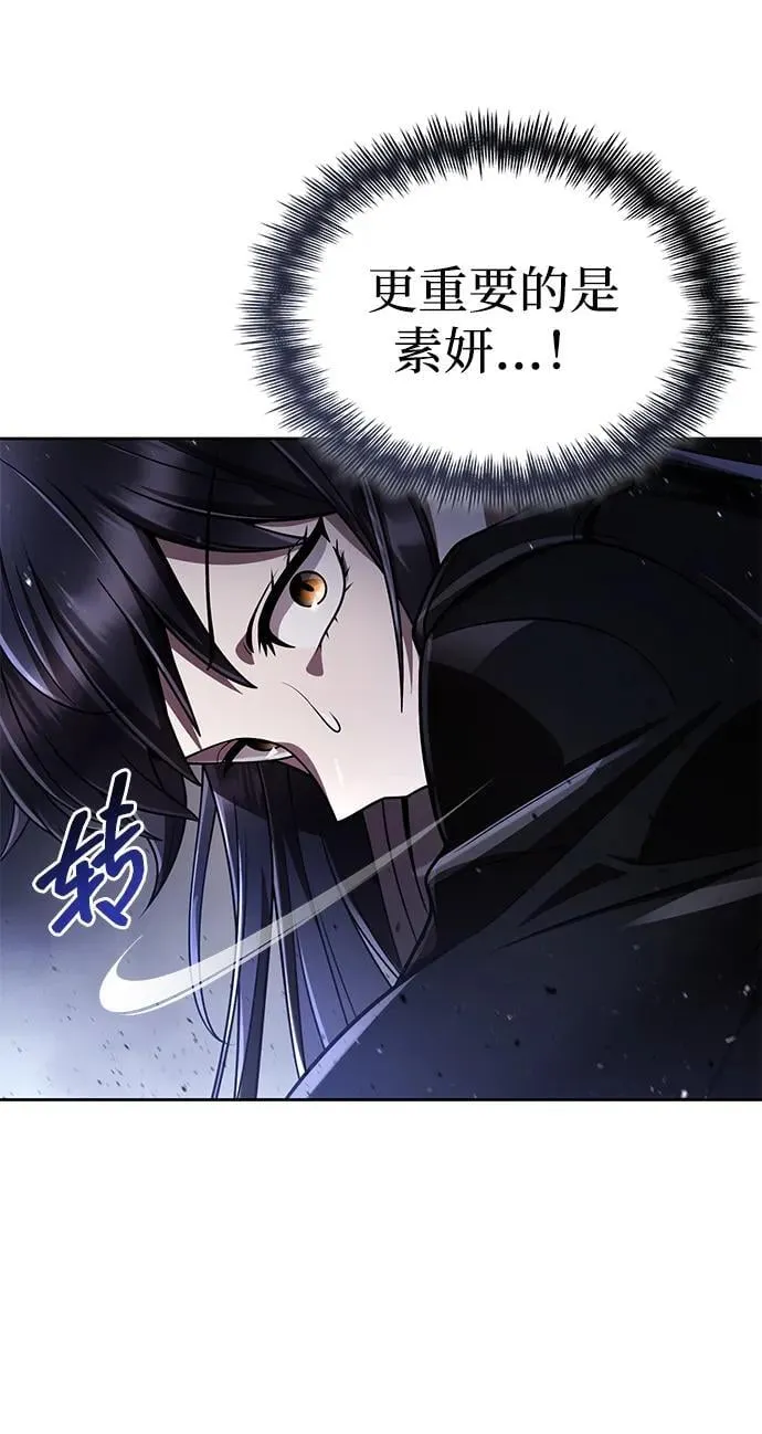第282页