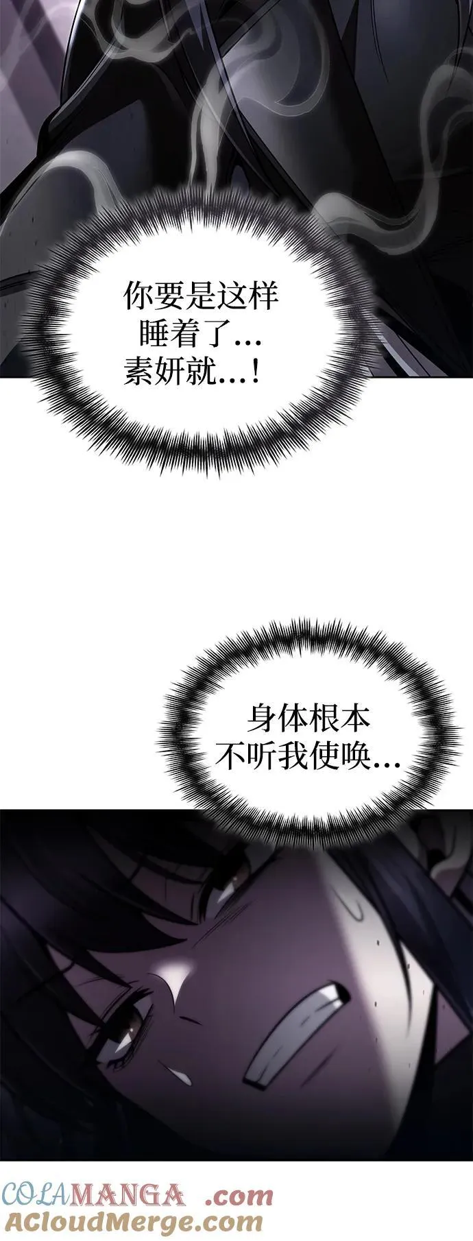 第264页