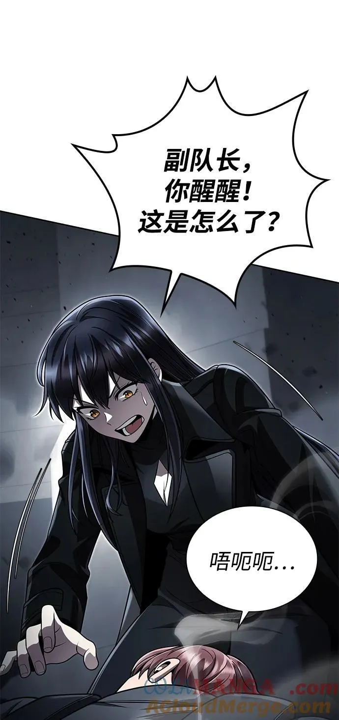 第216页