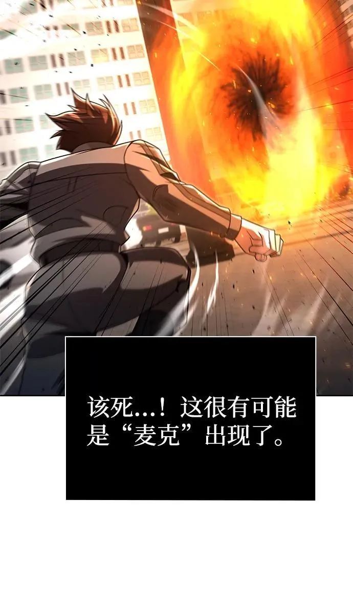 第291页