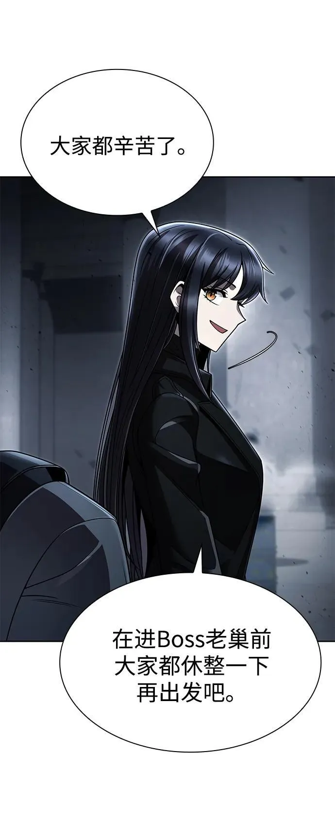第207页