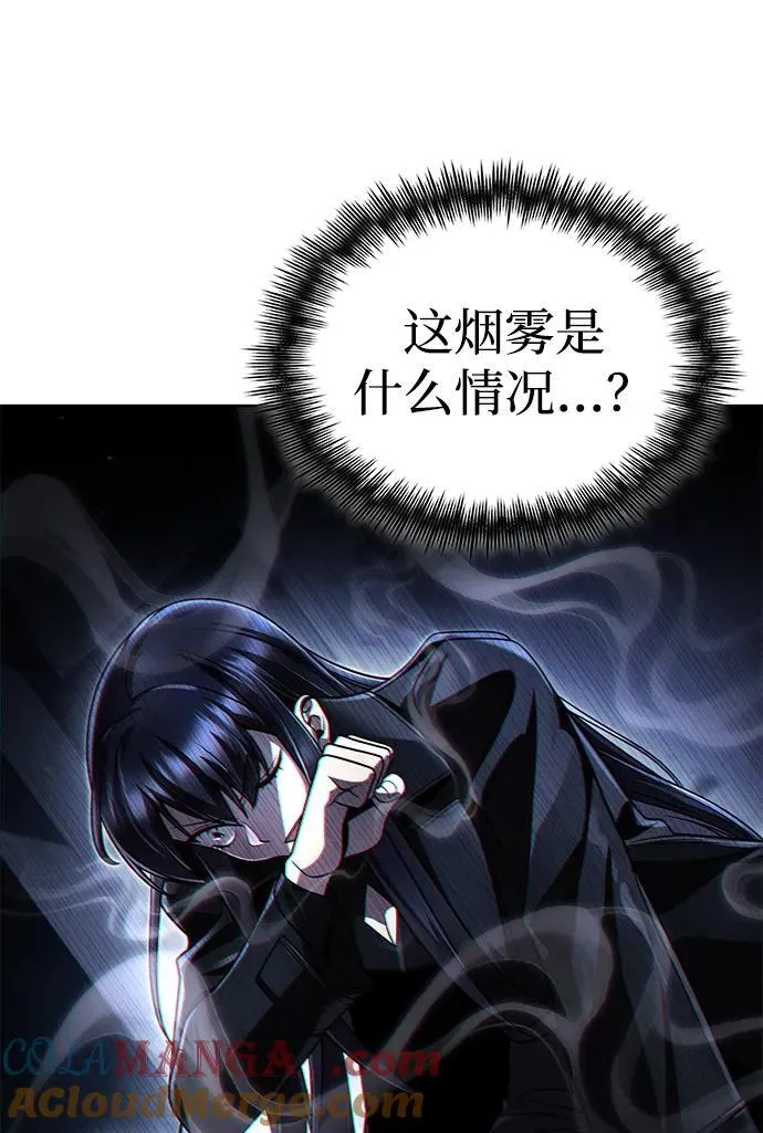 第240页