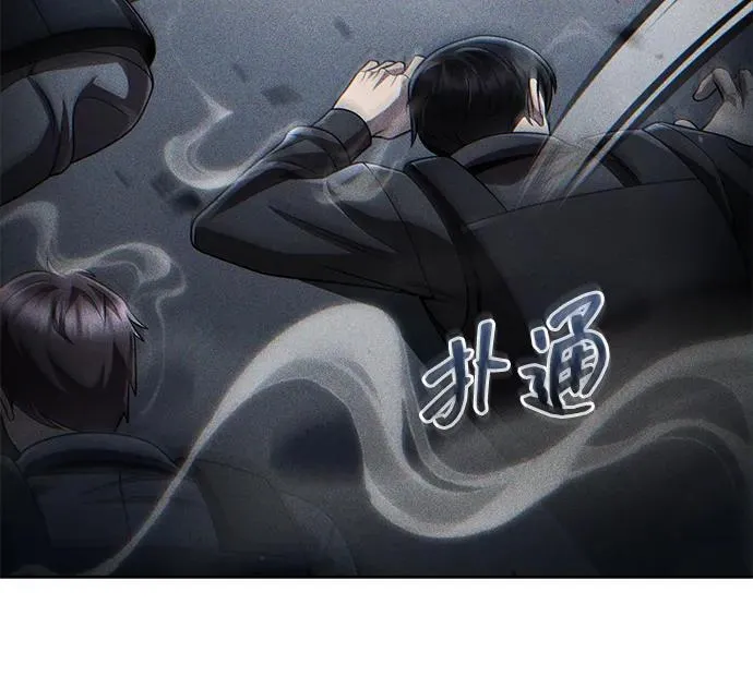 第213页