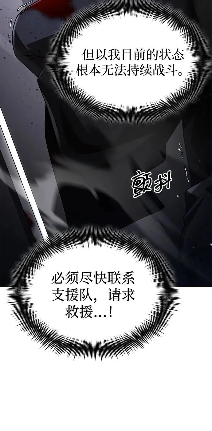 第279页