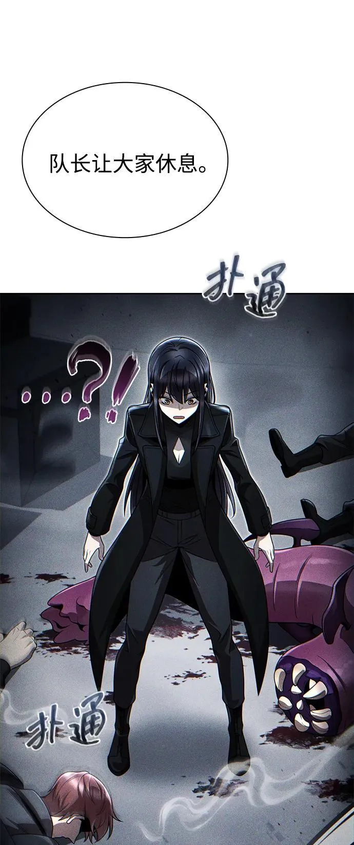 第210页