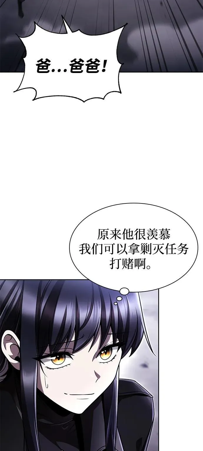 第273页