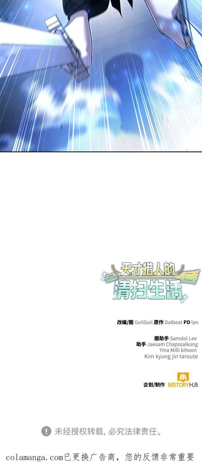 第306页