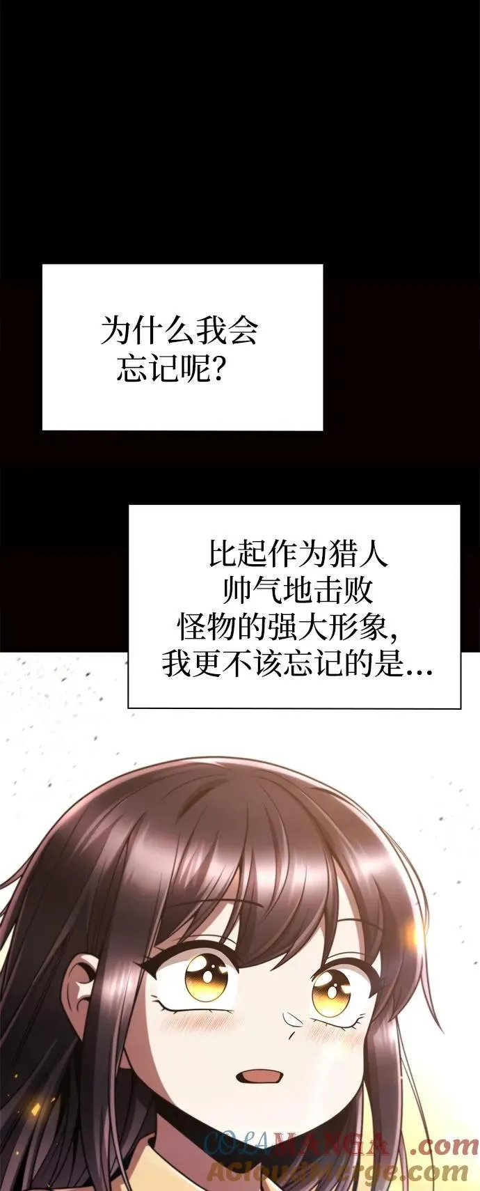 第216页