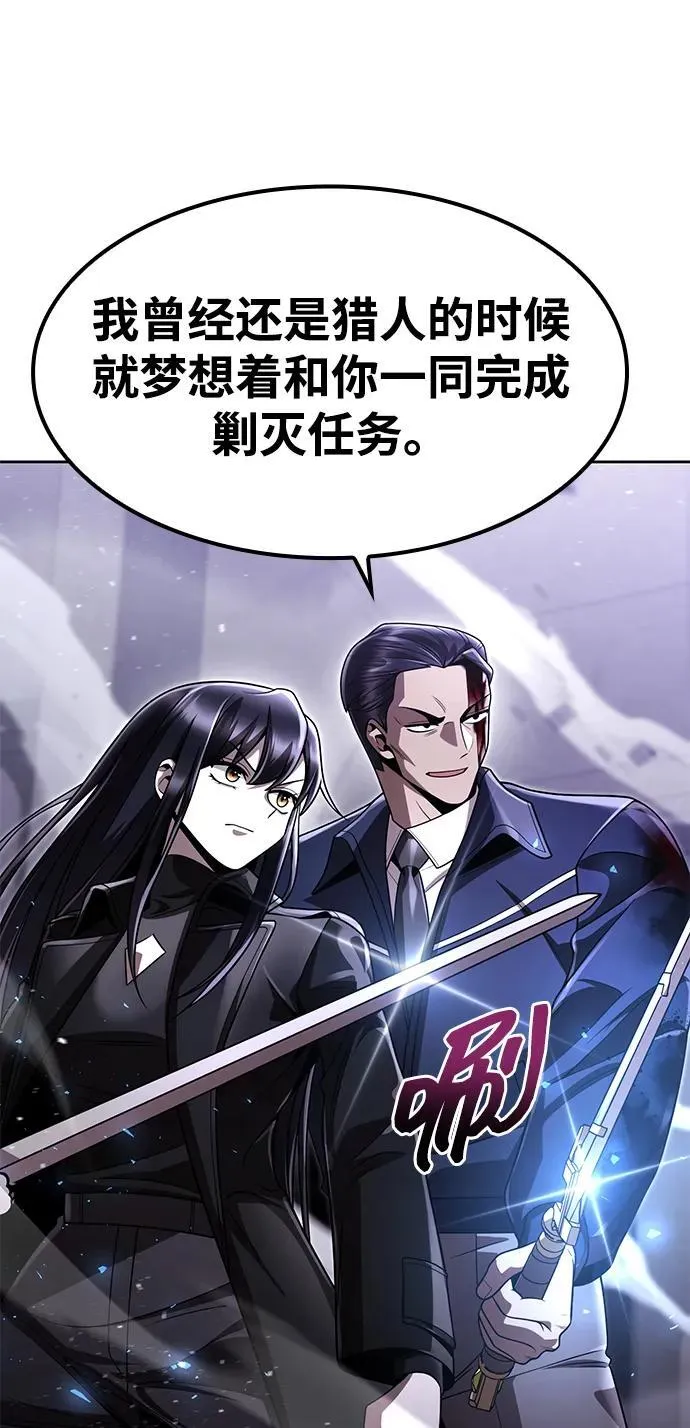 第255页