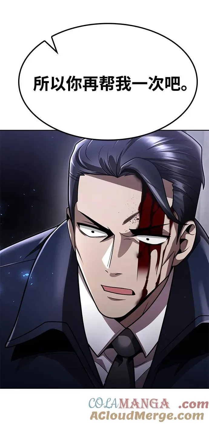 第240页