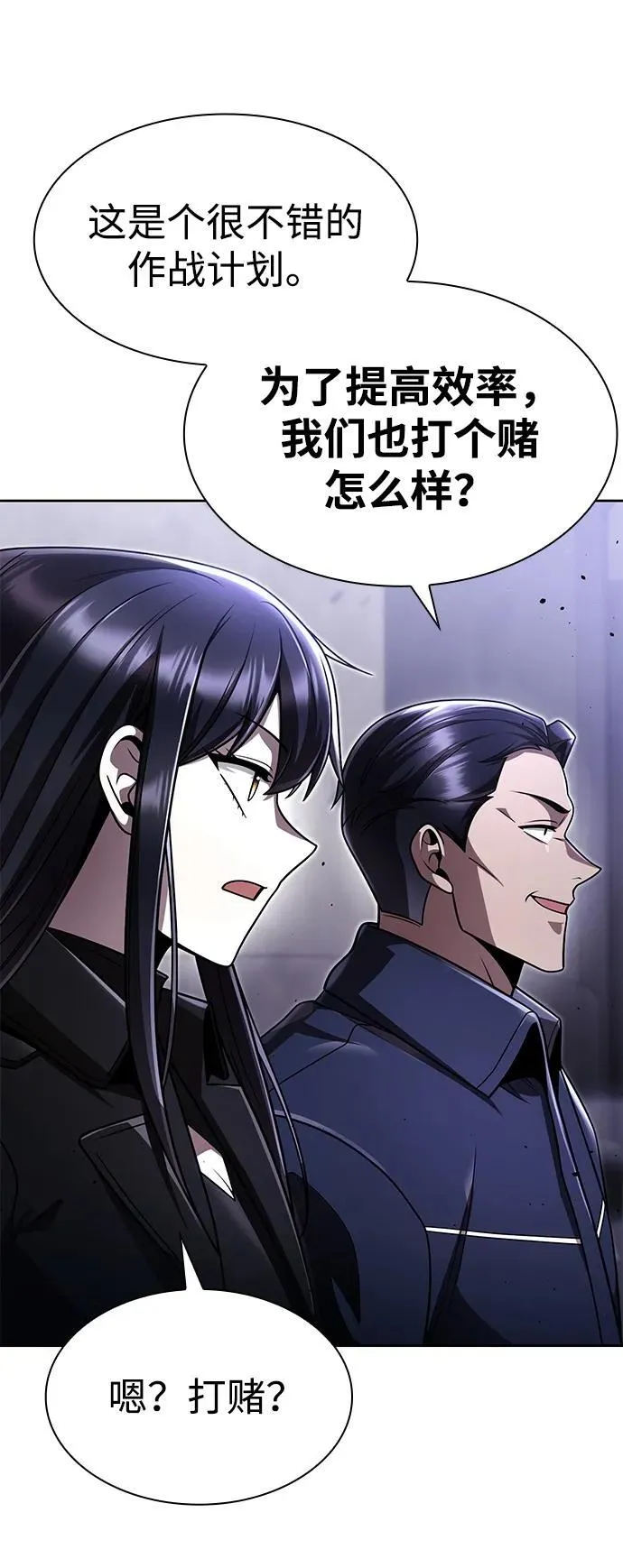 第267页