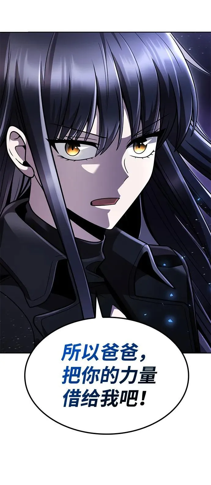 第249页