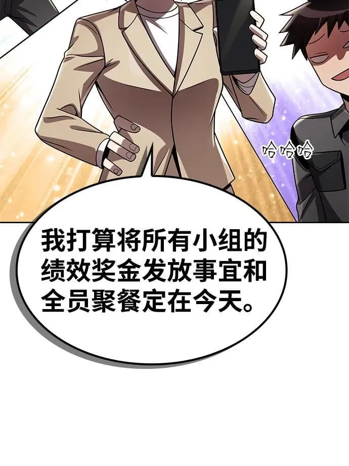 第357页