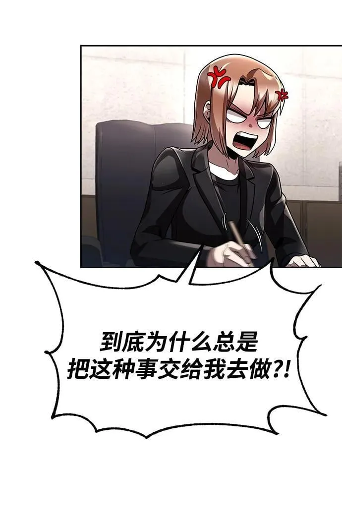 第270页