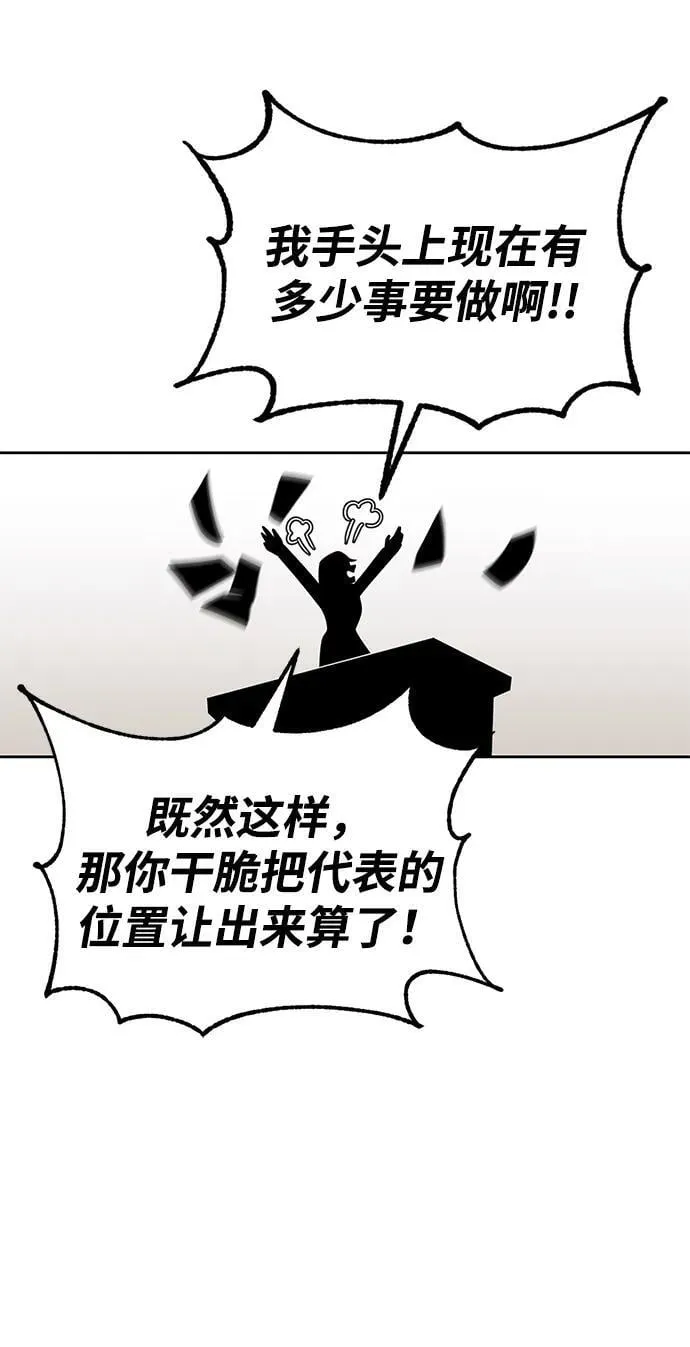 第273页