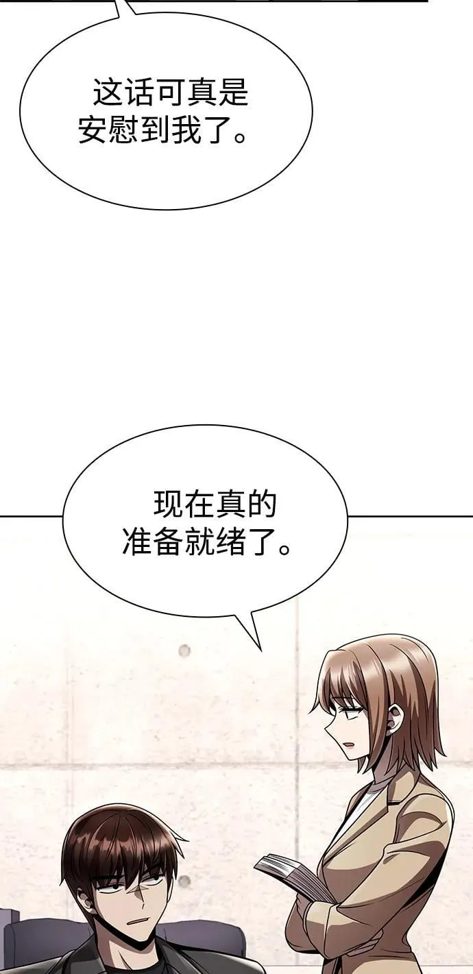 第303页