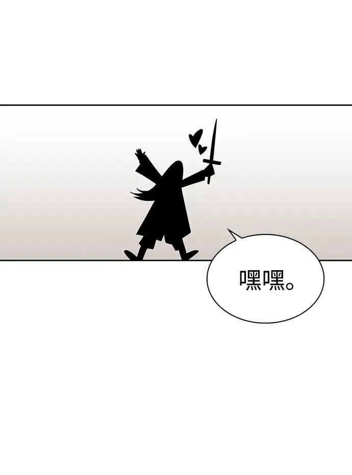 第282页