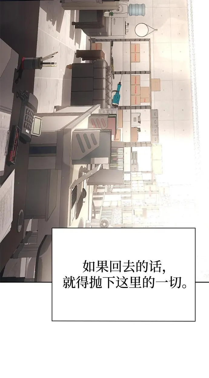 第333页