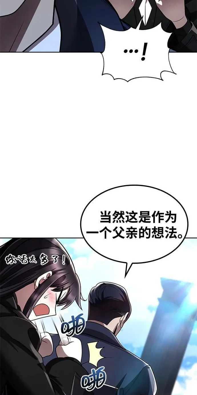 第243页