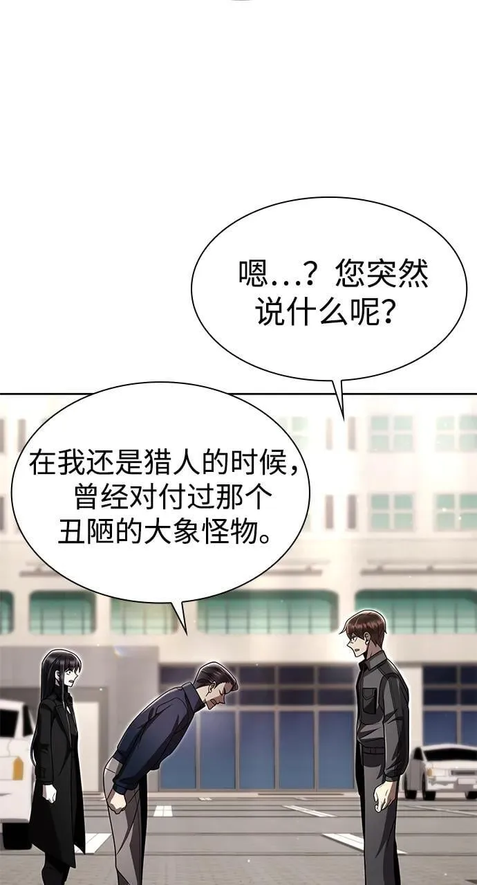 第219页