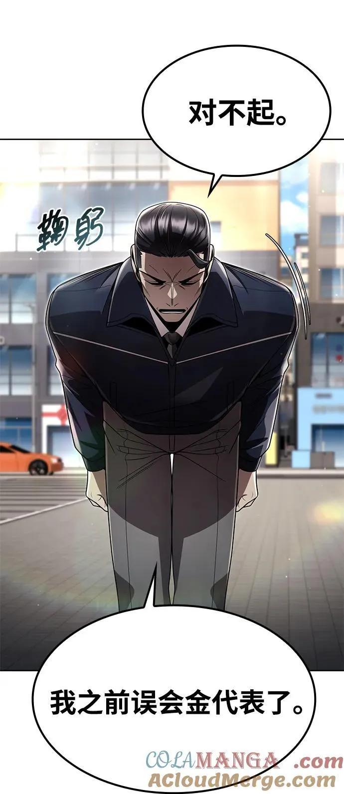 第216页