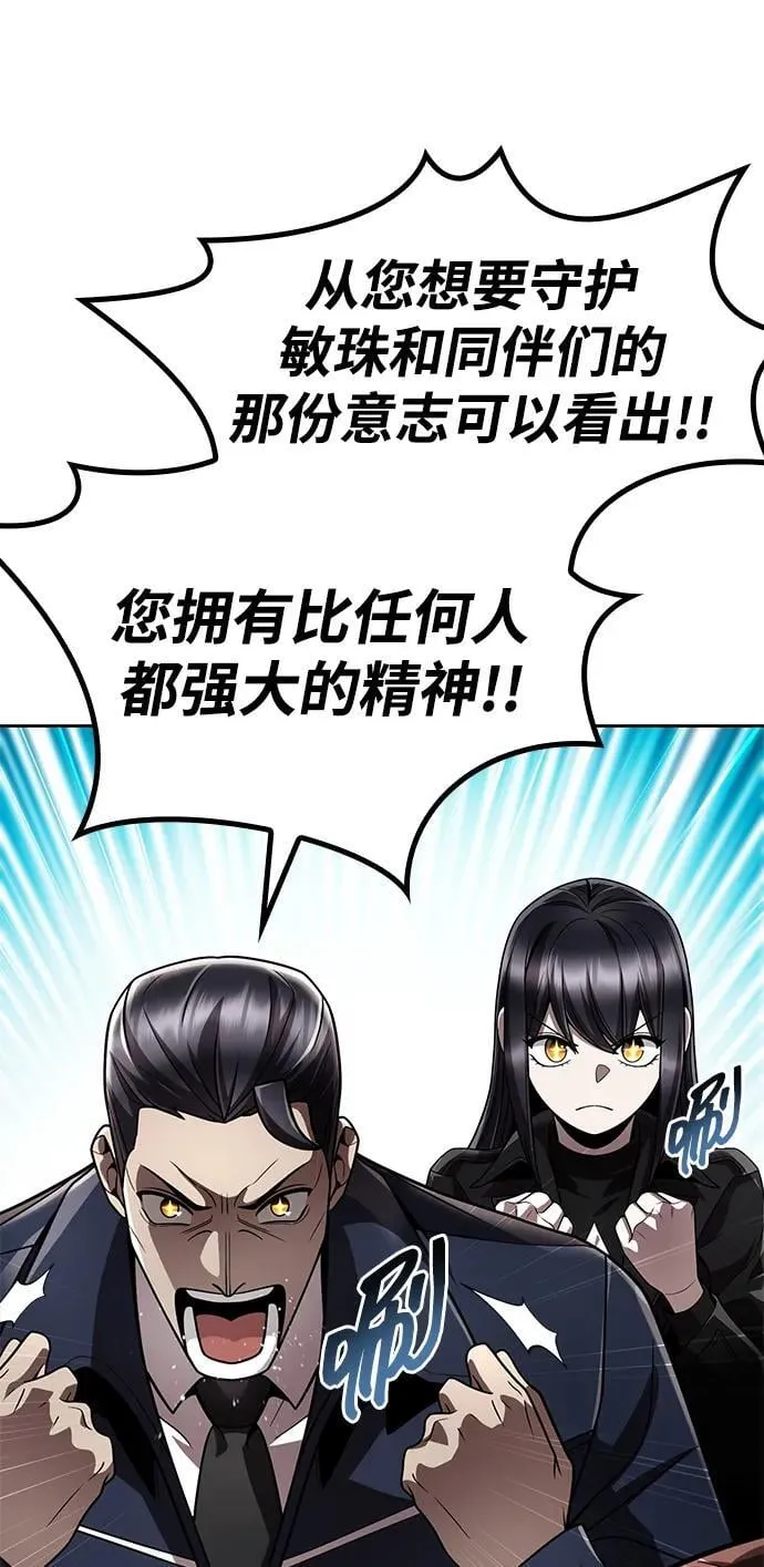 第237页