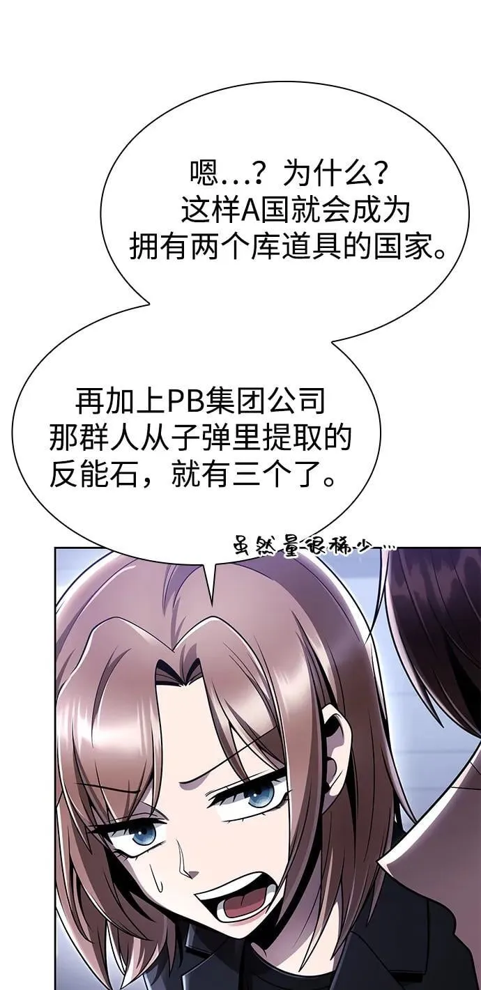 第195页