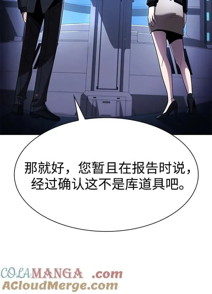 第192页
