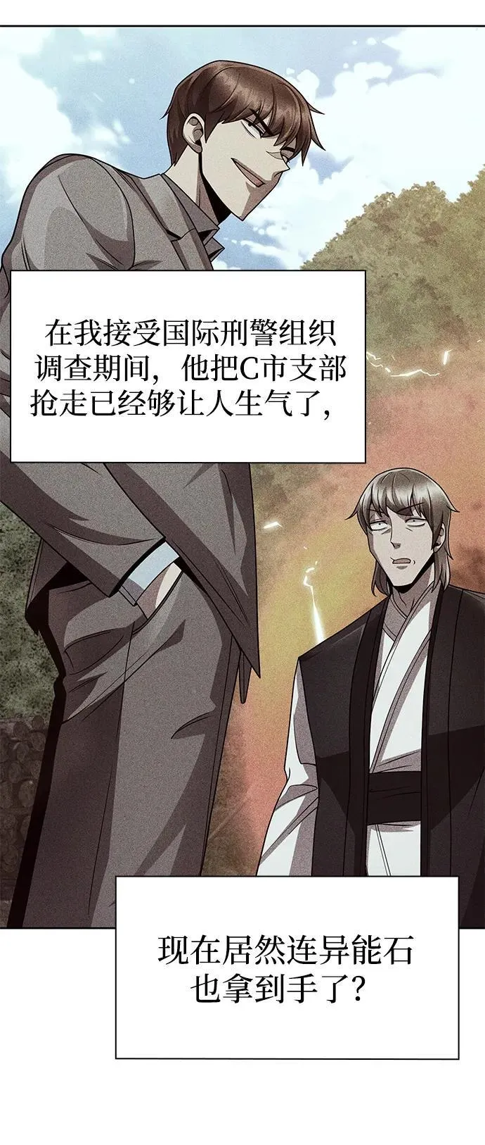 第273页