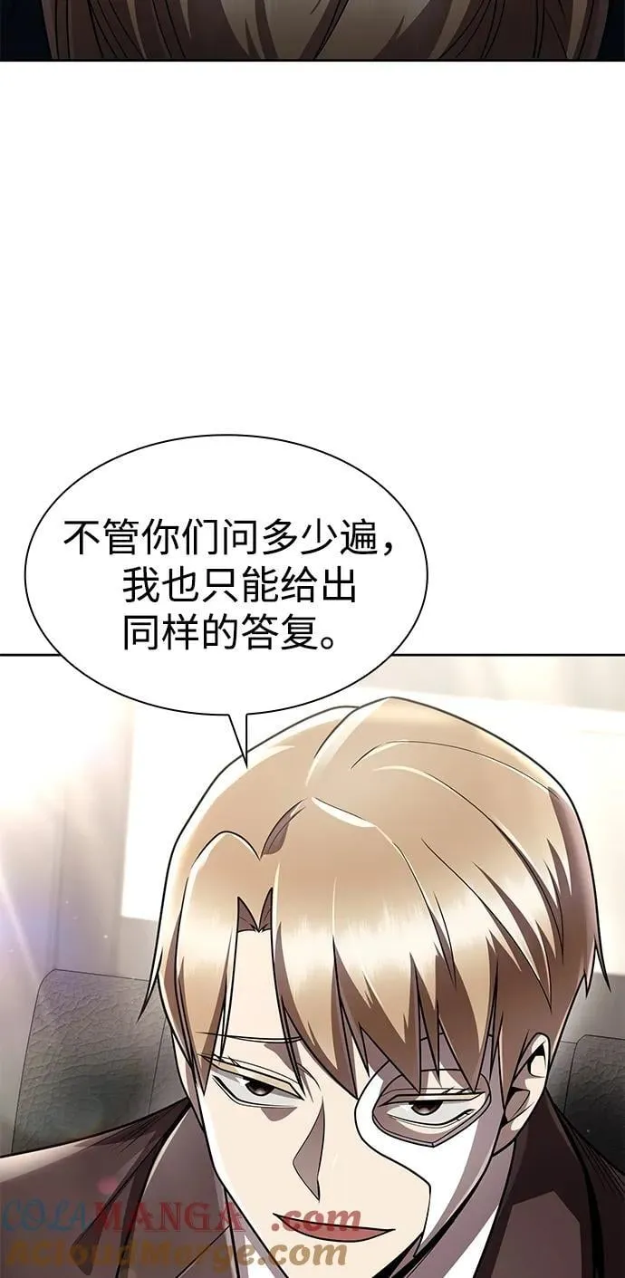 第240页