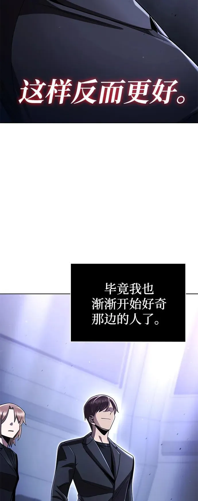 第225页