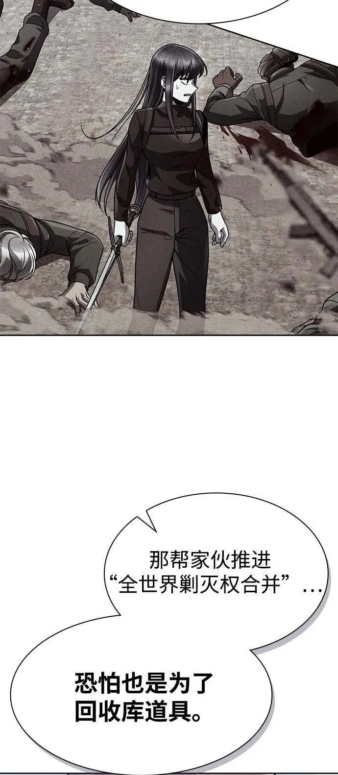 第207页