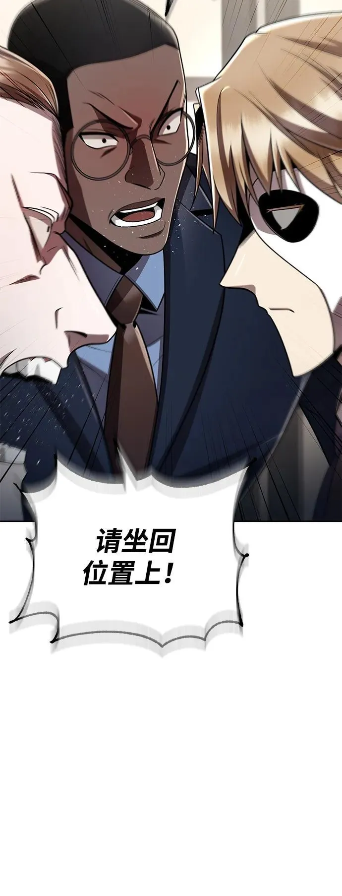 第282页