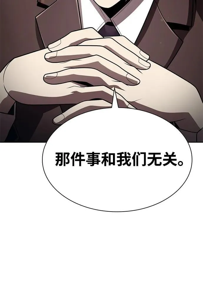 第243页