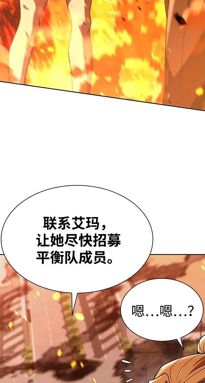 第306页