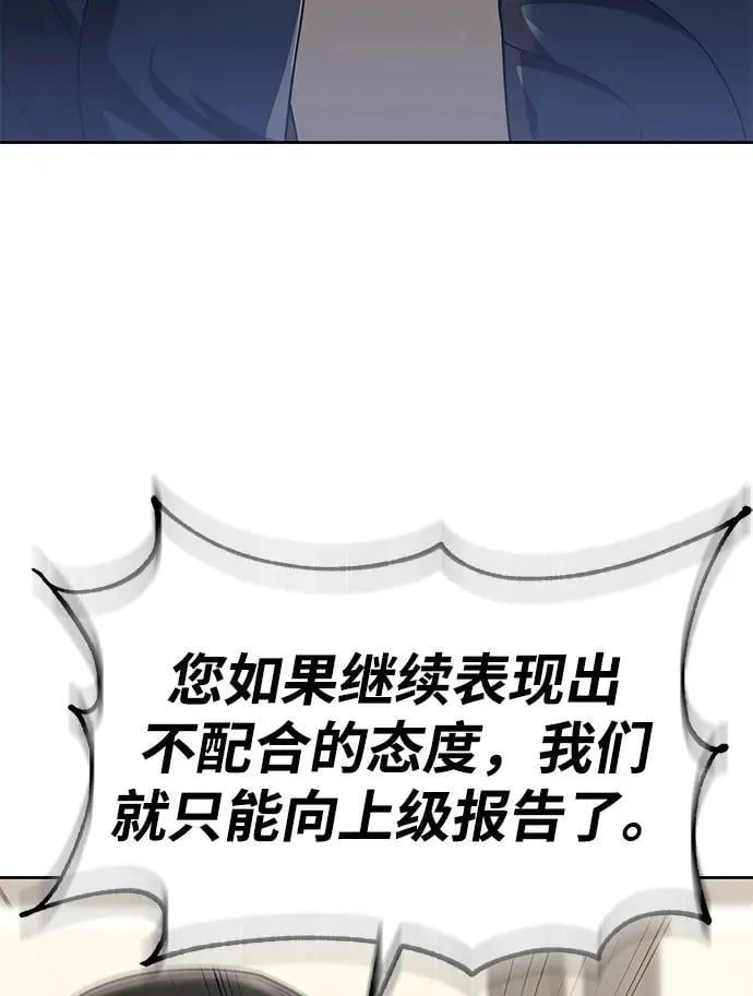第279页