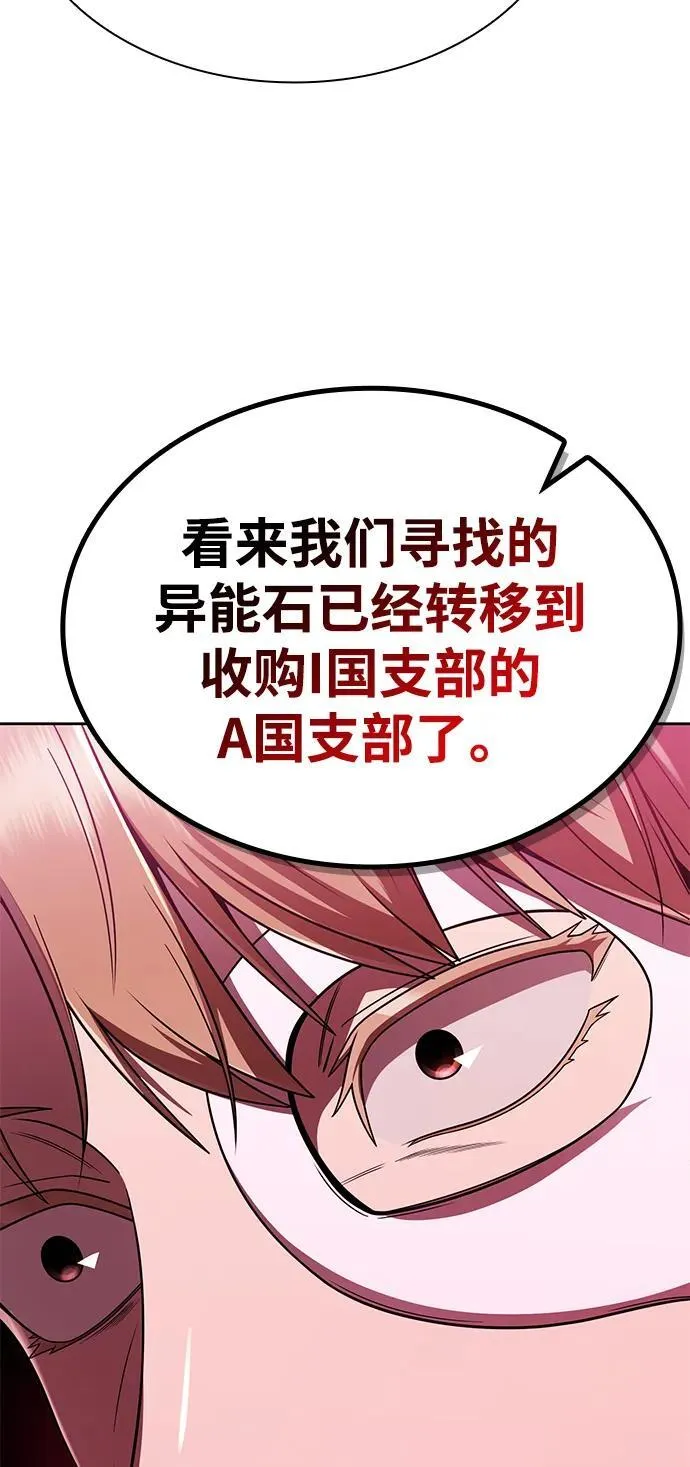 第267页