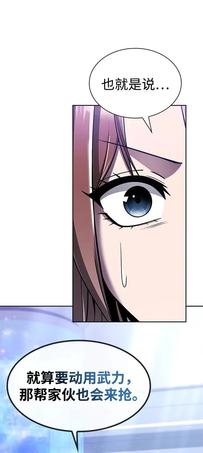第213页