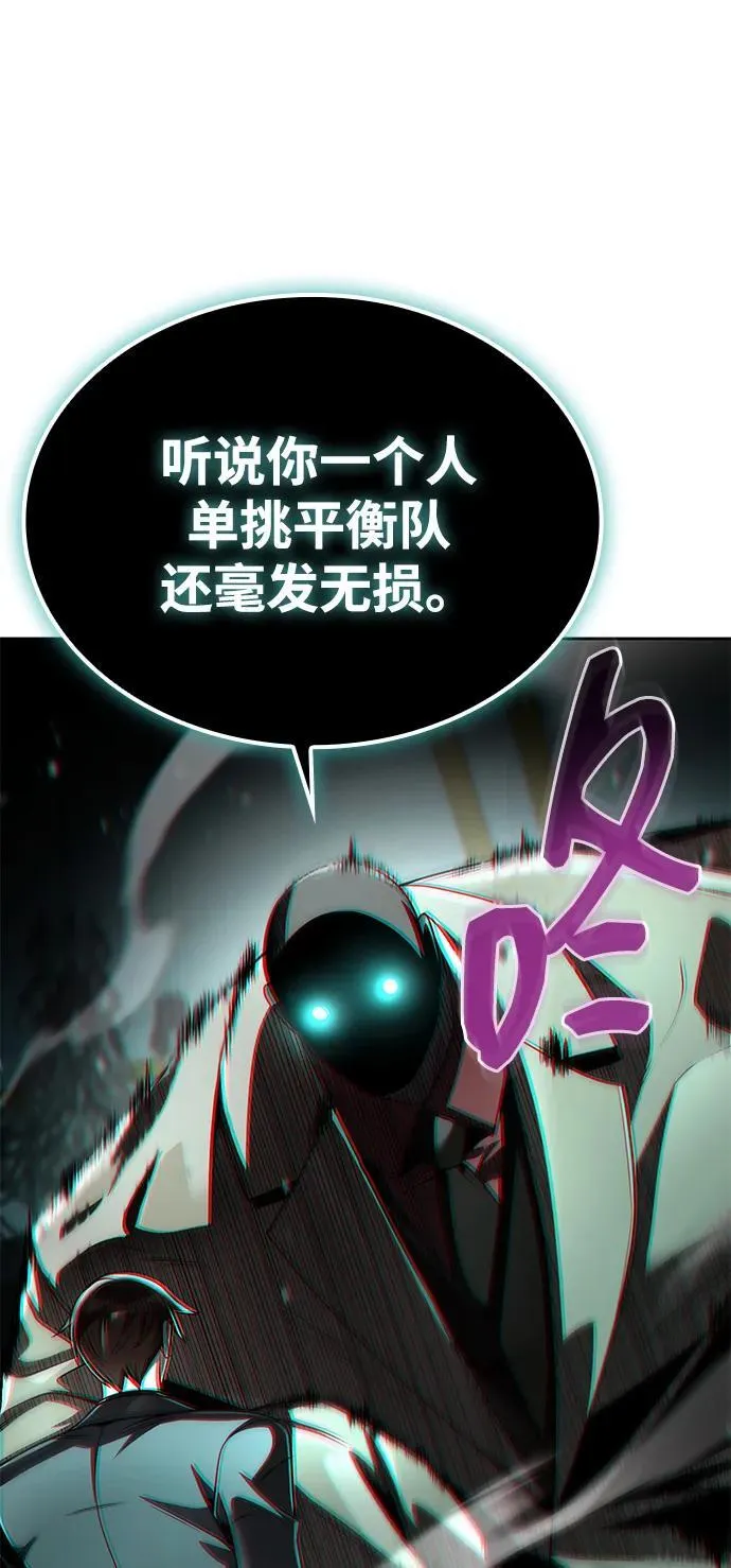 第255页