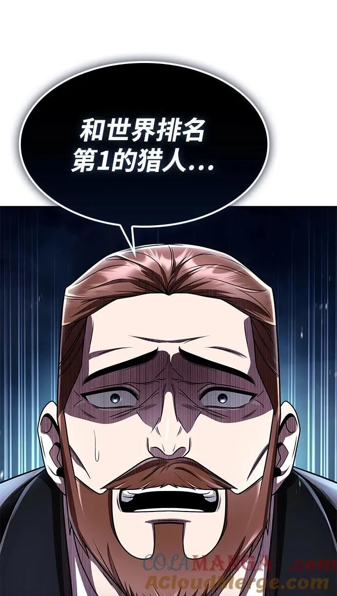 第300页