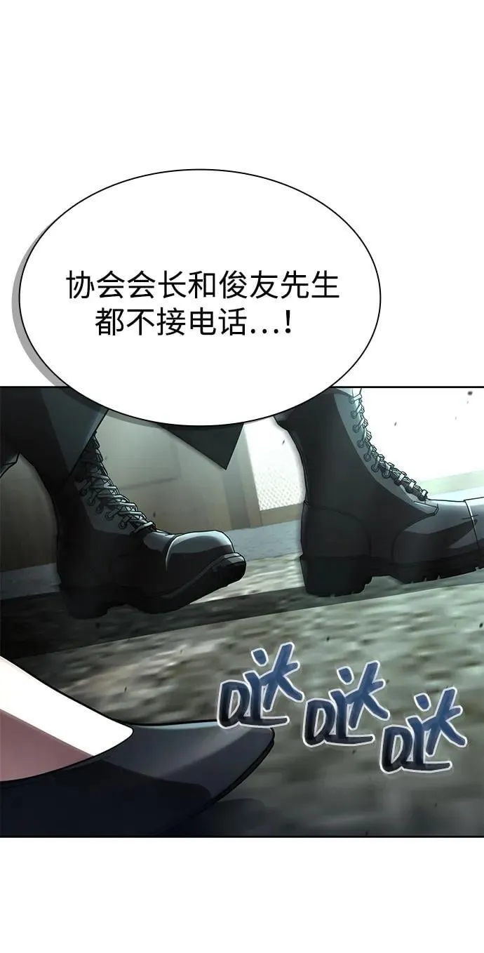 第267页